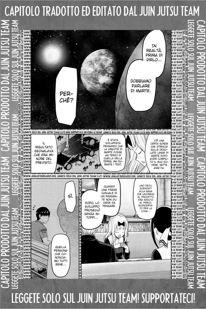 Kaguya-sama: Love is War Capitolo 46.5 page 9