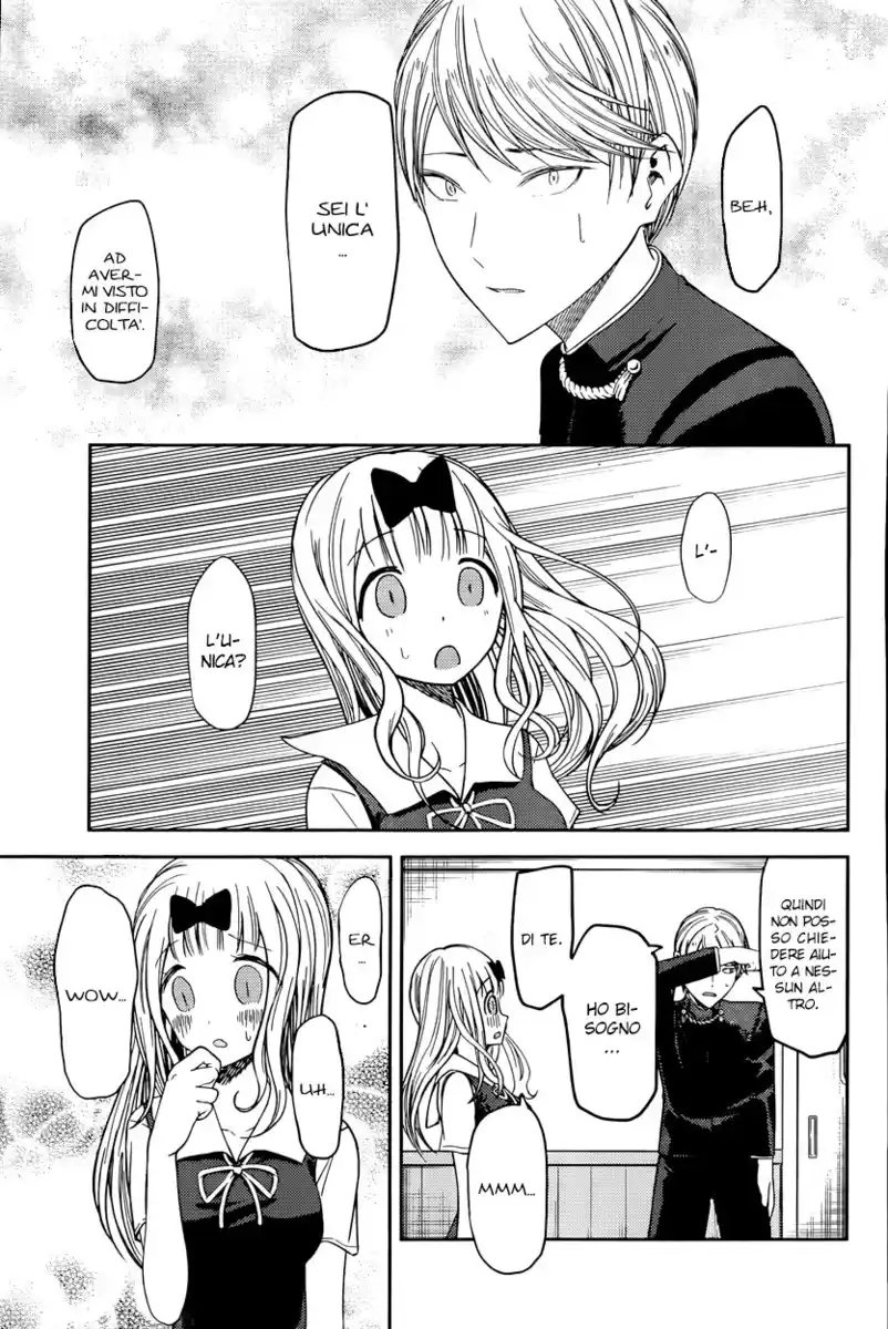 Kaguya-sama: Love is War Capitolo 49 page 10