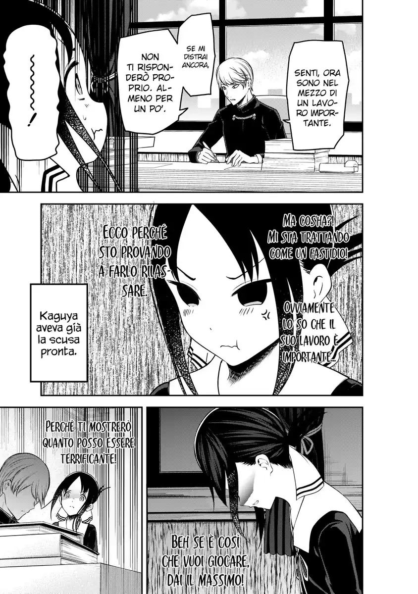 Kaguya-sama: Love is War Capitolo 175 page 15