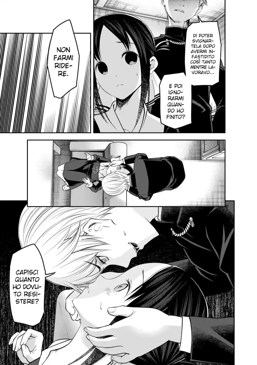 Kaguya-sama: Love is War Capitolo 175 page 19