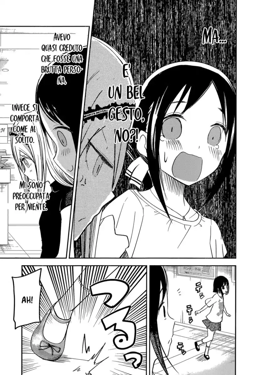 Kaguya-sama: Love is War Capitolo 52 page 13