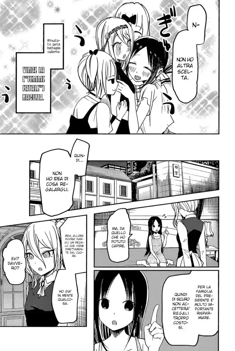 Kaguya-sama: Love is War Capitolo 52 page 19