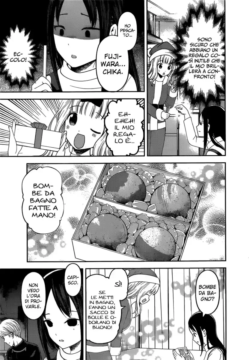 Kaguya-sama: Love is War Capitolo 149 page 12