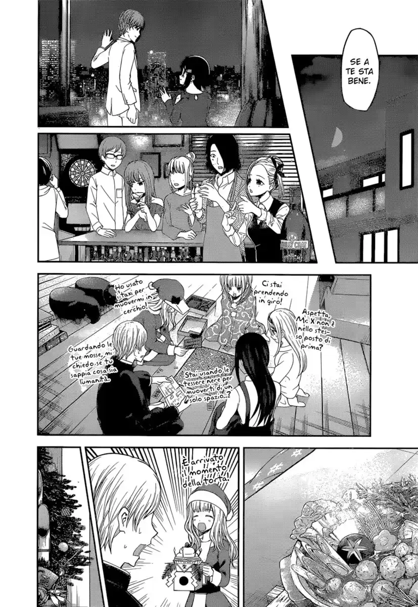 Kaguya-sama: Love is War Capitolo 149 page 7