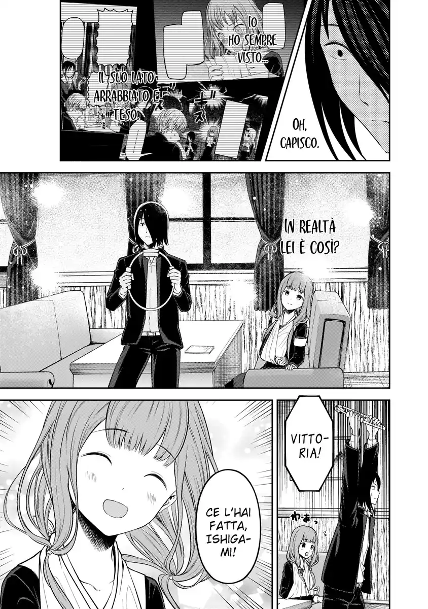 Kaguya-sama: Love is War Capitolo 174 page 16