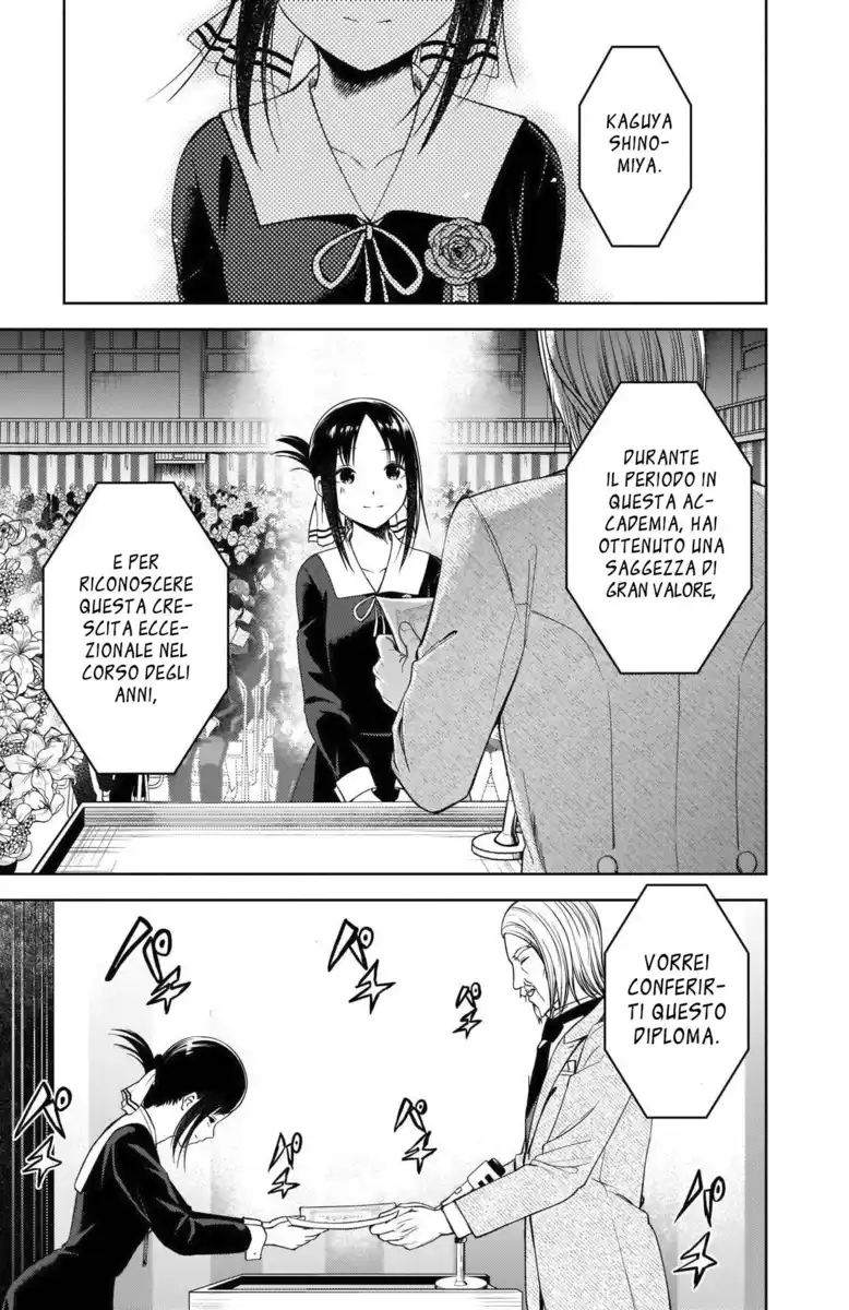 Kaguya-sama: Love is War Capitolo 281 page 11