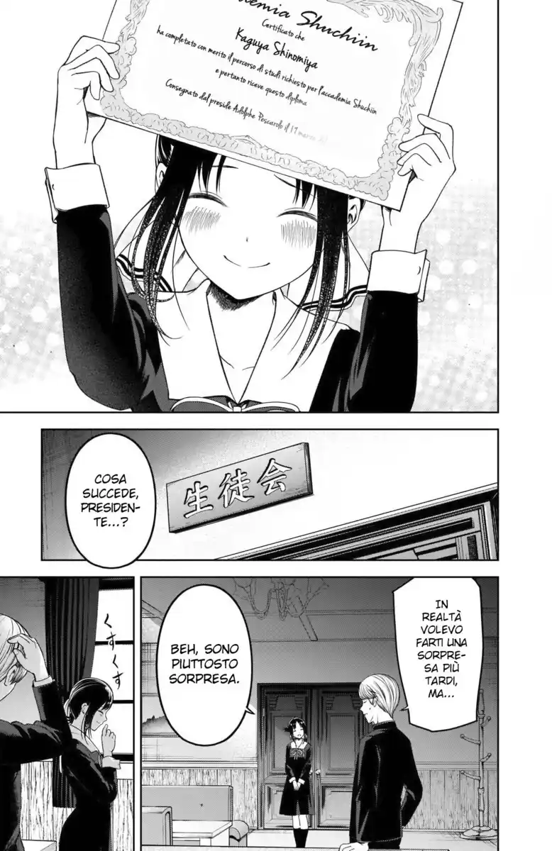 Kaguya-sama: Love is War Capitolo 281 page 13