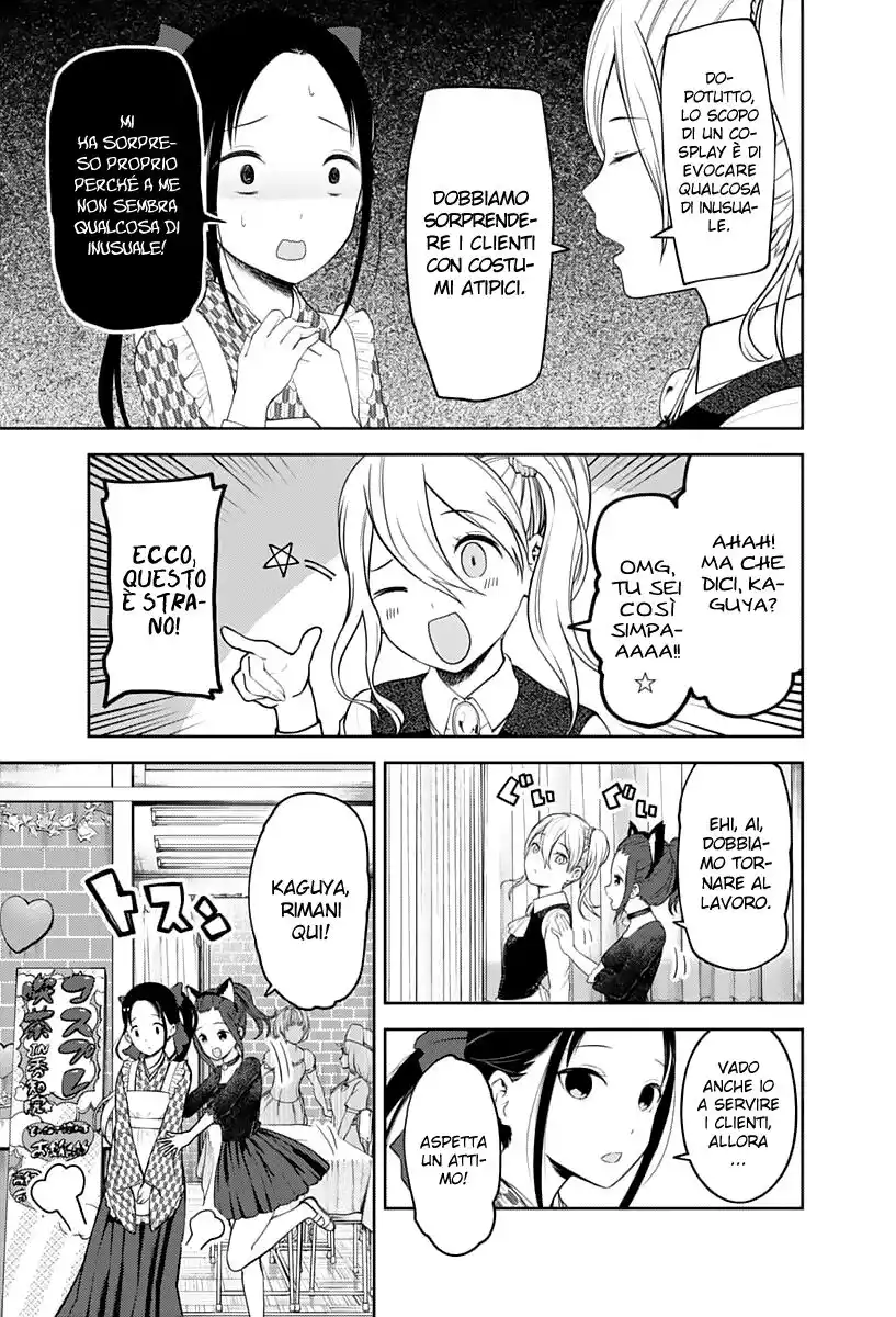 Kaguya-sama: Love is War Capitolo 123 page 4