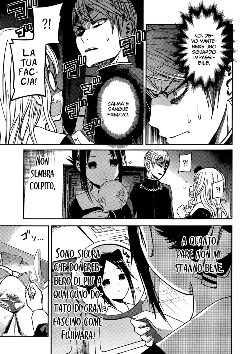 Kaguya-sama: Love is War Capitolo 17 page 8