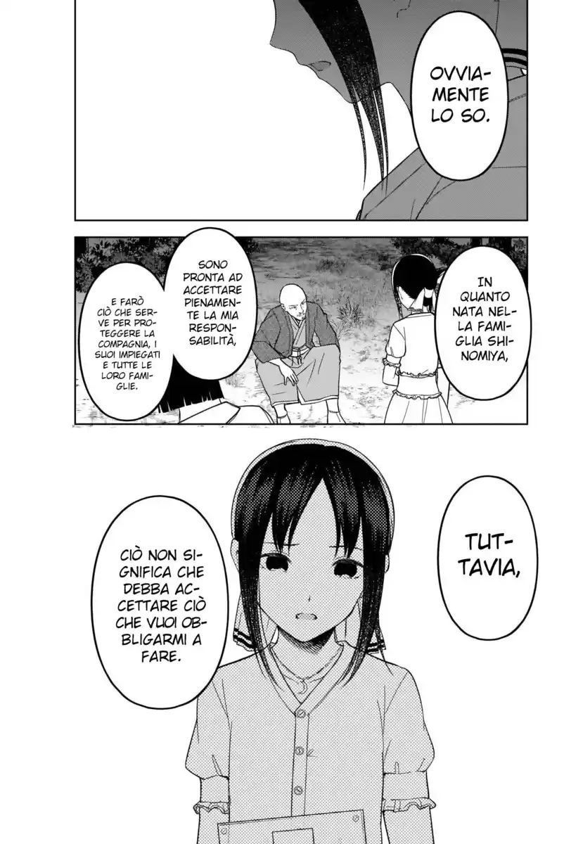 Kaguya-sama: Love is War Capitolo 259 page 9