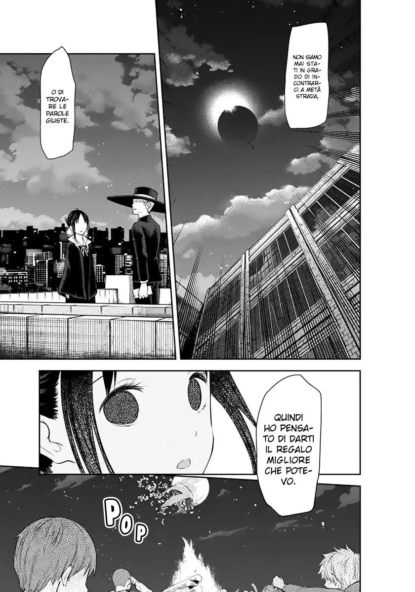 Kaguya-sama: Love is War Capitolo 135 page 16