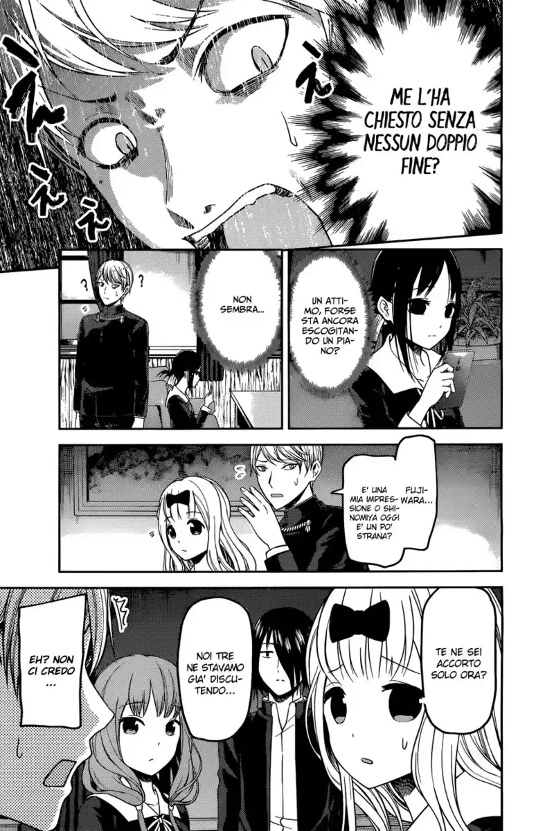 Kaguya-sama: Love is War Capitolo 101 page 10