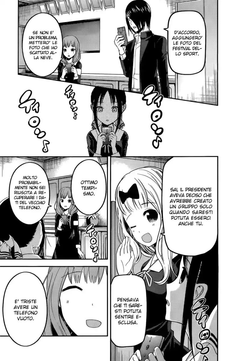 Kaguya-sama: Love is War Capitolo 101 page 15