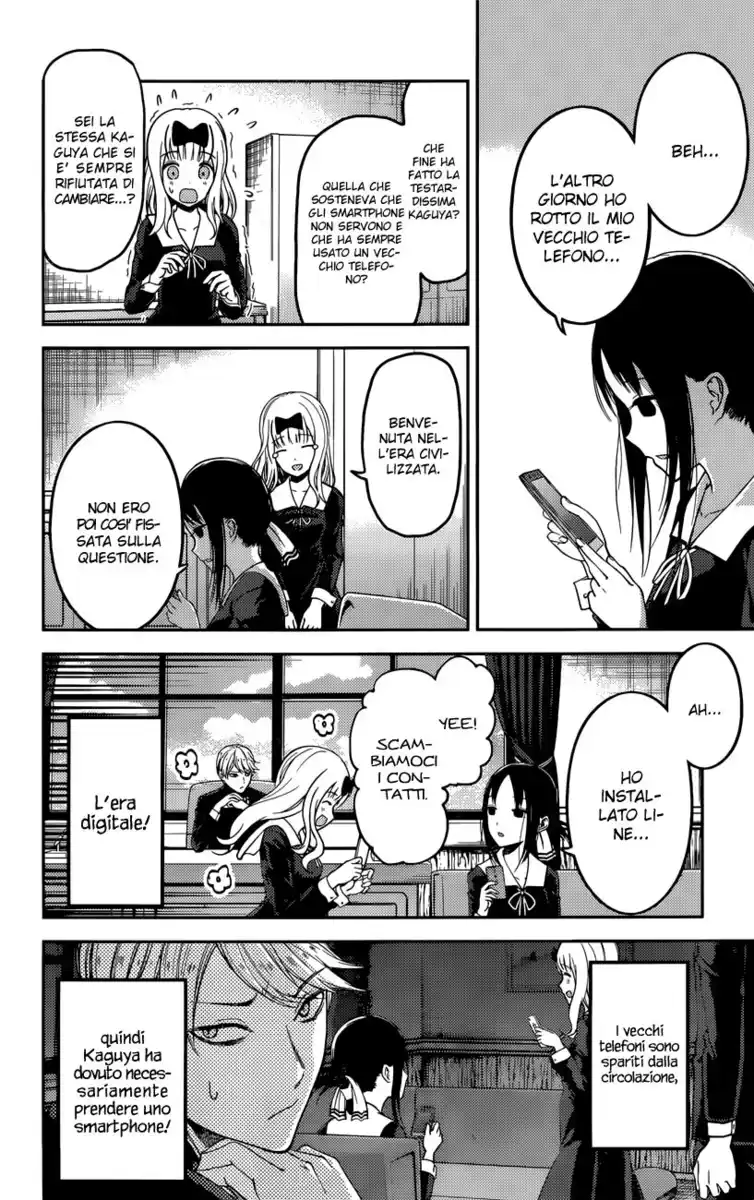 Kaguya-sama: Love is War Capitolo 101 page 7