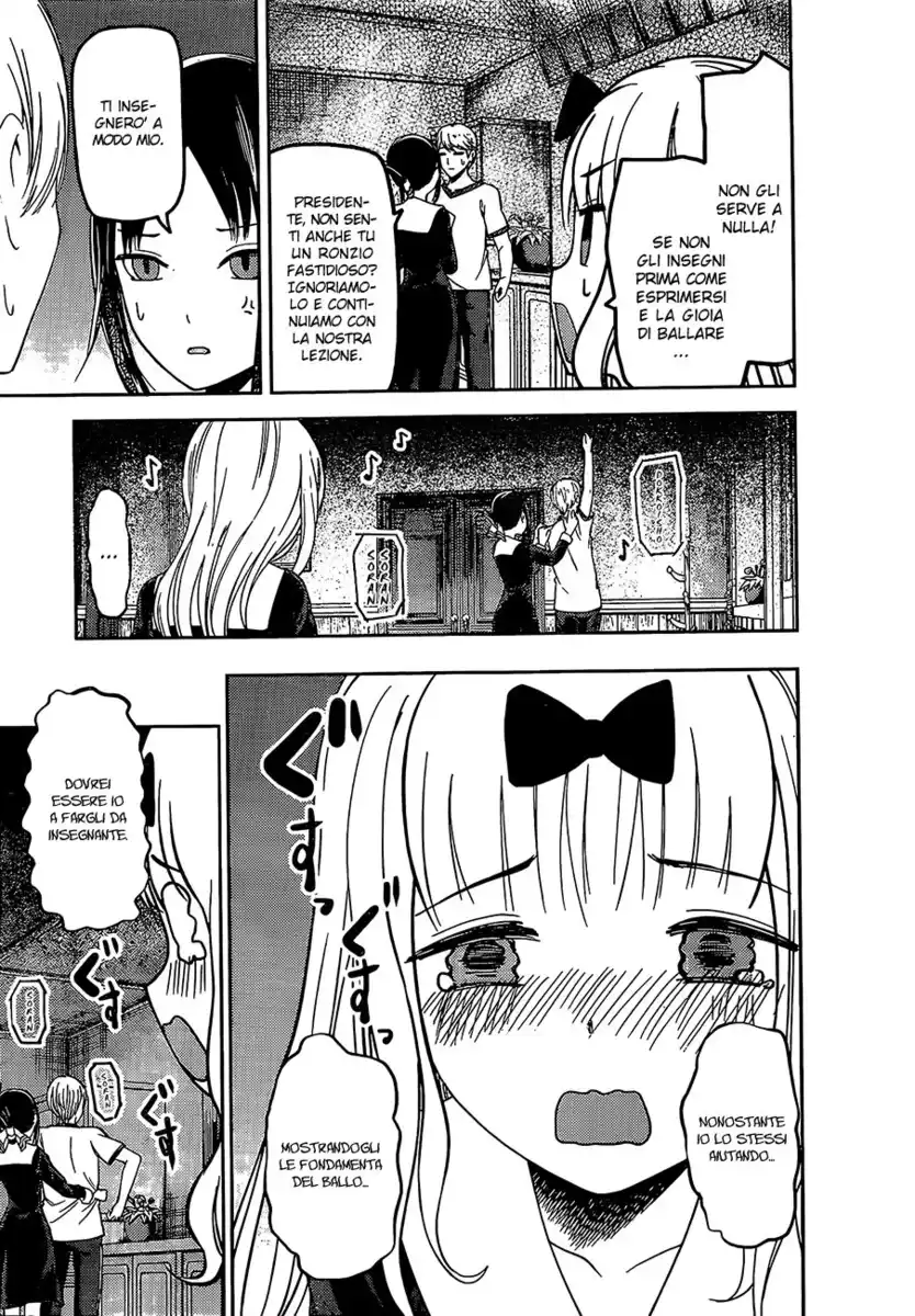 Kaguya-sama: Love is War Capitolo 84 page 18