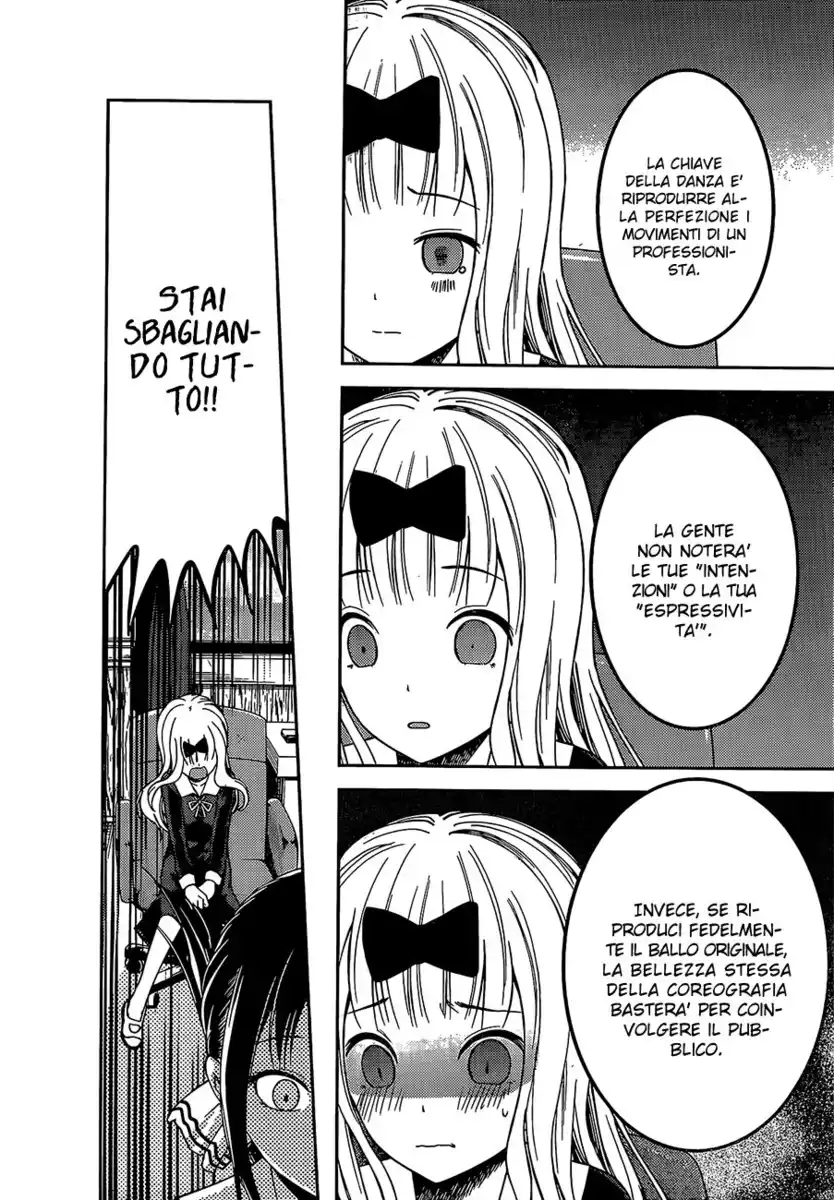 Kaguya-sama: Love is War Capitolo 84 page 19