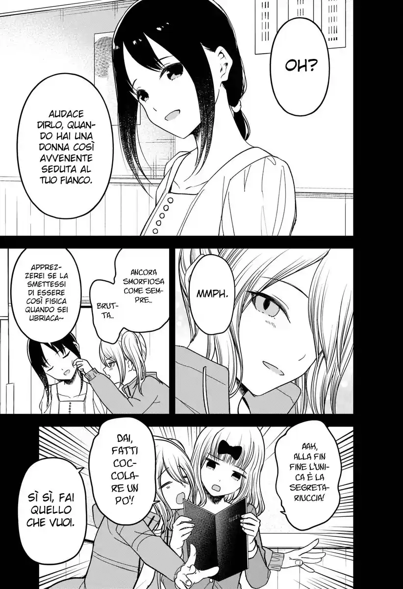 Kaguya-sama: Love is War Capitolo 276 page 16