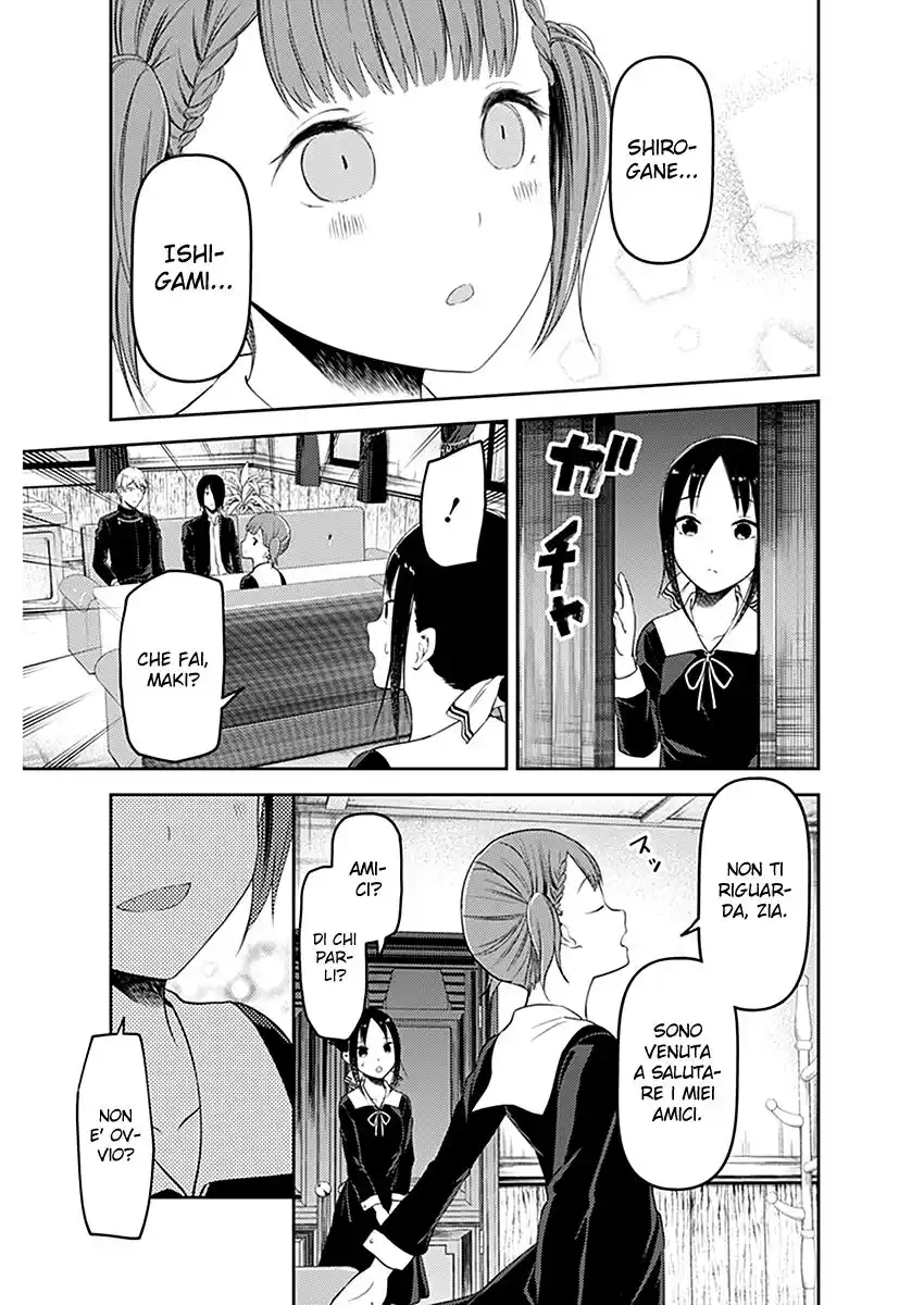 Kaguya-sama: Love is War Capitolo 109 page 18