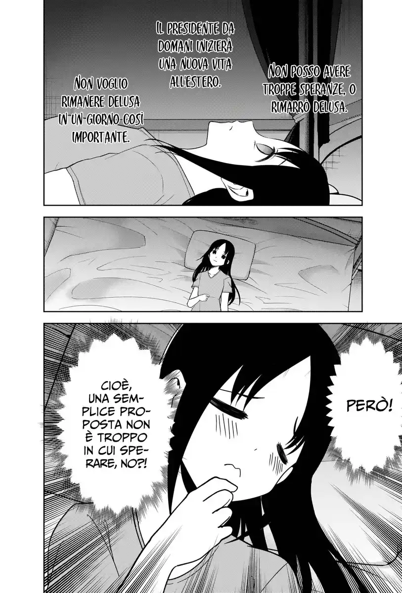 Kaguya-sama: Love is War Capitolo 266 page 17