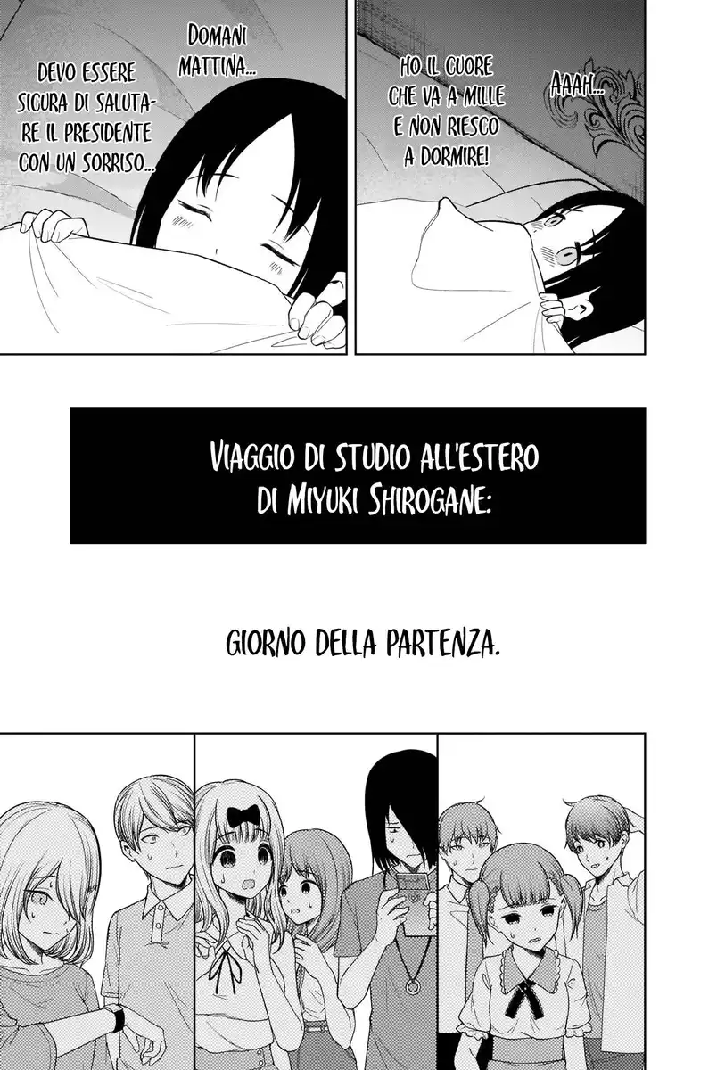 Kaguya-sama: Love is War Capitolo 266 page 18