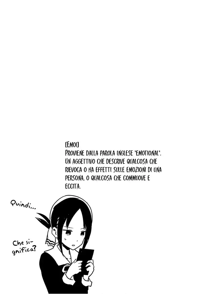 Kaguya-sama: Love is War Capitolo 141.5 page 5