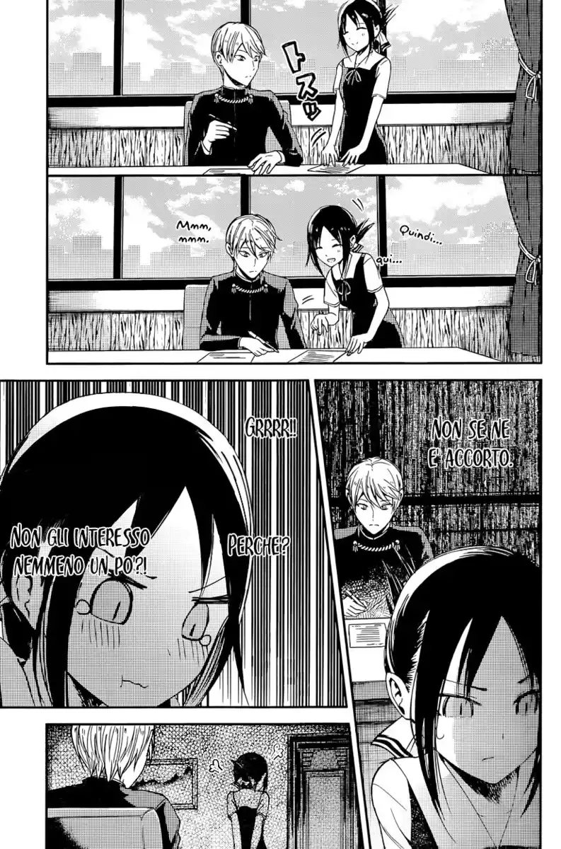 Kaguya-sama: Love is War Capitolo 25 page 10