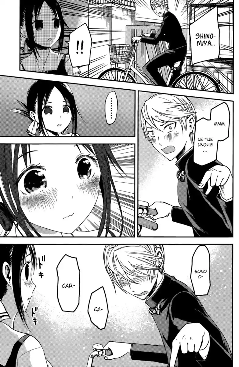 Kaguya-sama: Love is War Capitolo 25 page 19