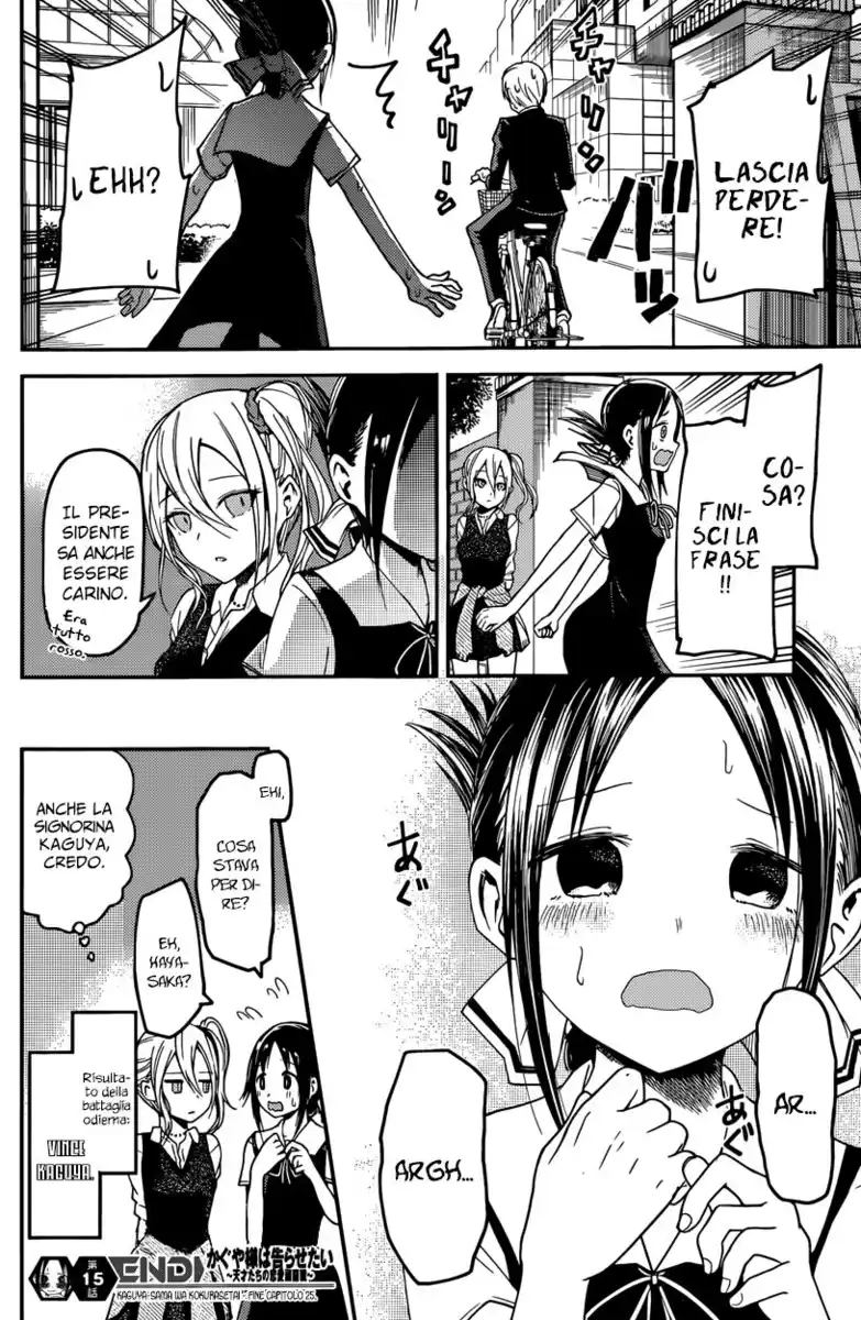 Kaguya-sama: Love is War Capitolo 25 page 20