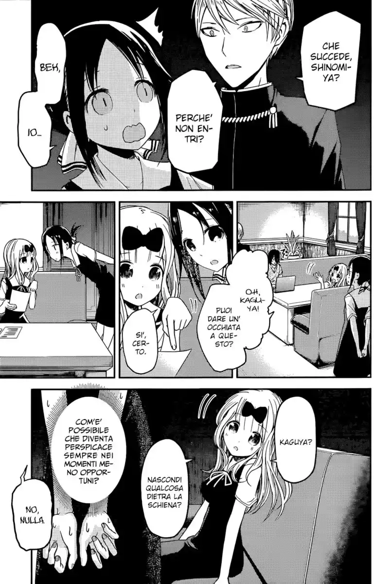 Kaguya-sama: Love is War Capitolo 25 page 8