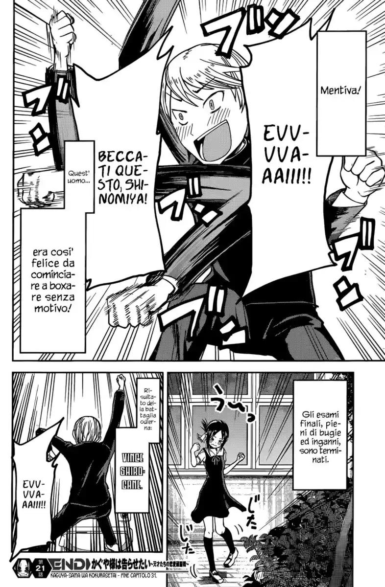 Kaguya-sama: Love is War Capitolo 31 page 20