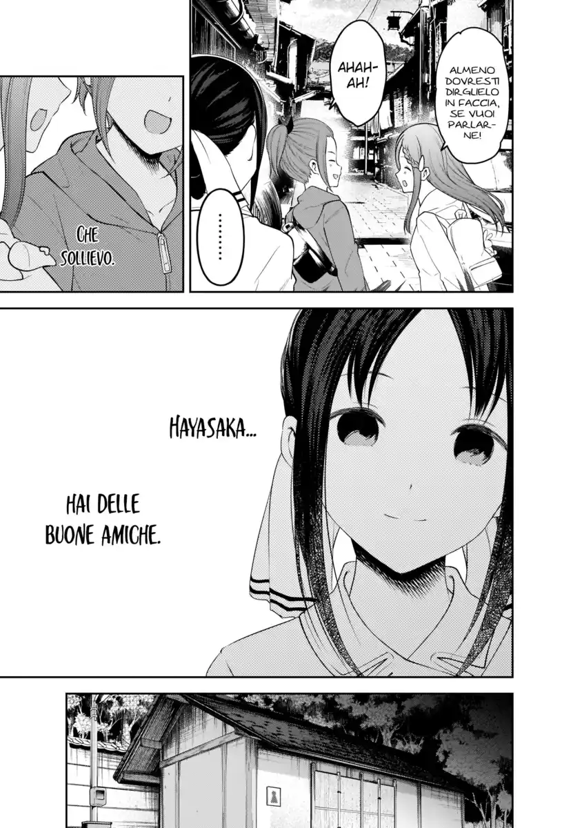 Kaguya-sama: Love is War Capitolo 183 page 10