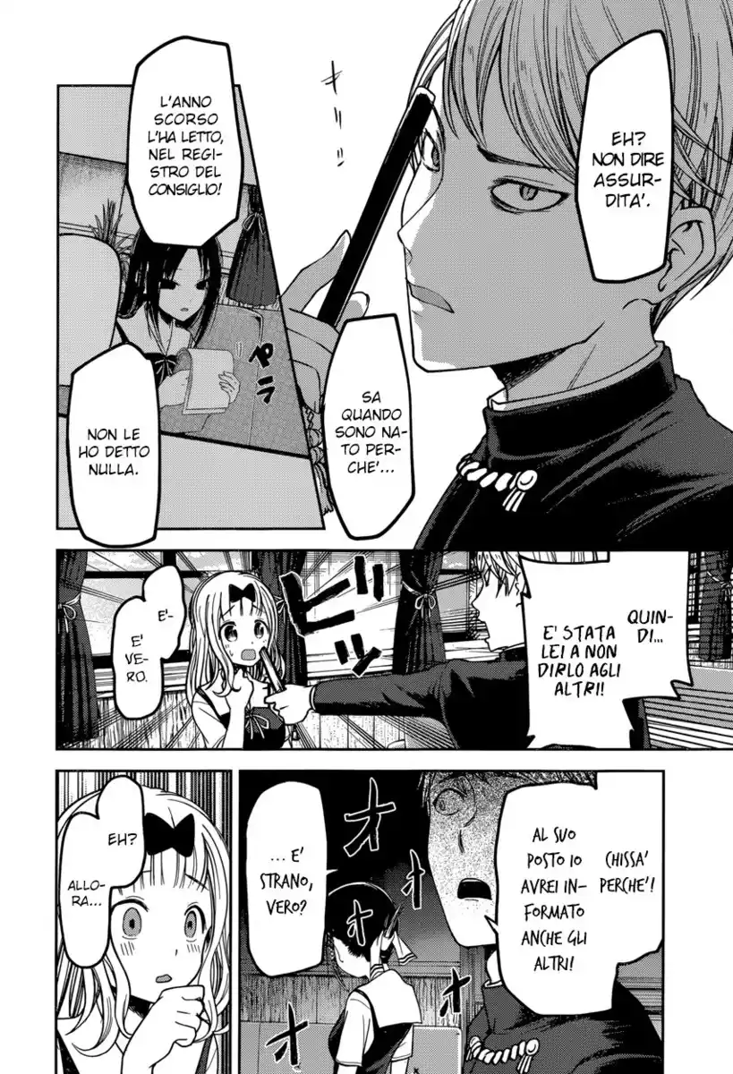 Kaguya-sama: Love is War Capitolo 54 page 14