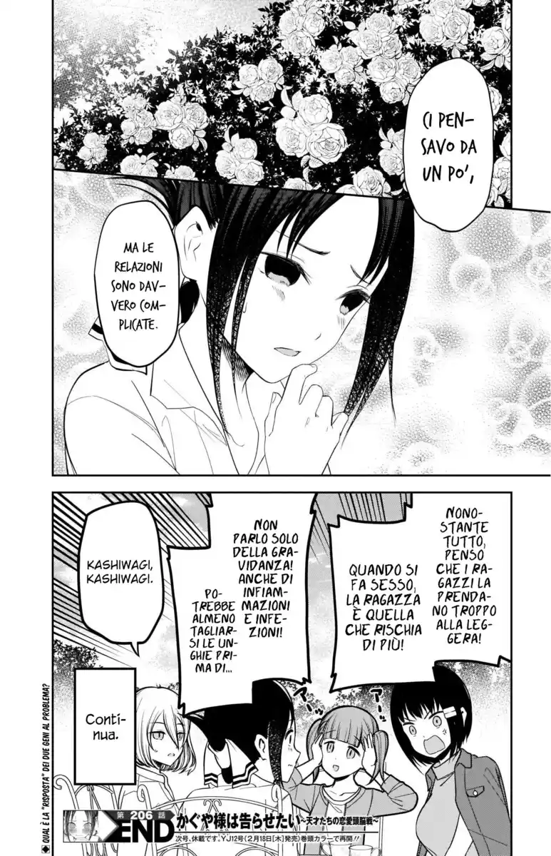 Kaguya-sama: Love is War Capitolo 216 page 19