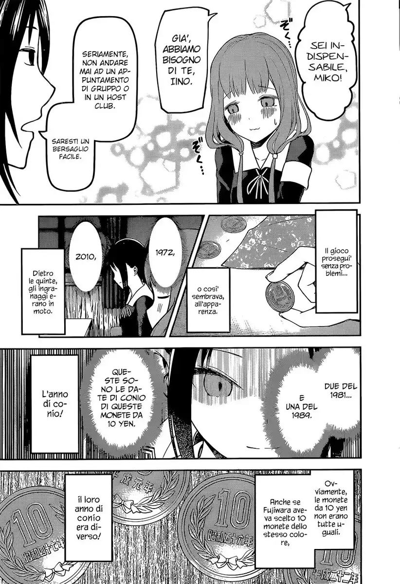 Kaguya-sama: Love is War Capitolo 99 page 13