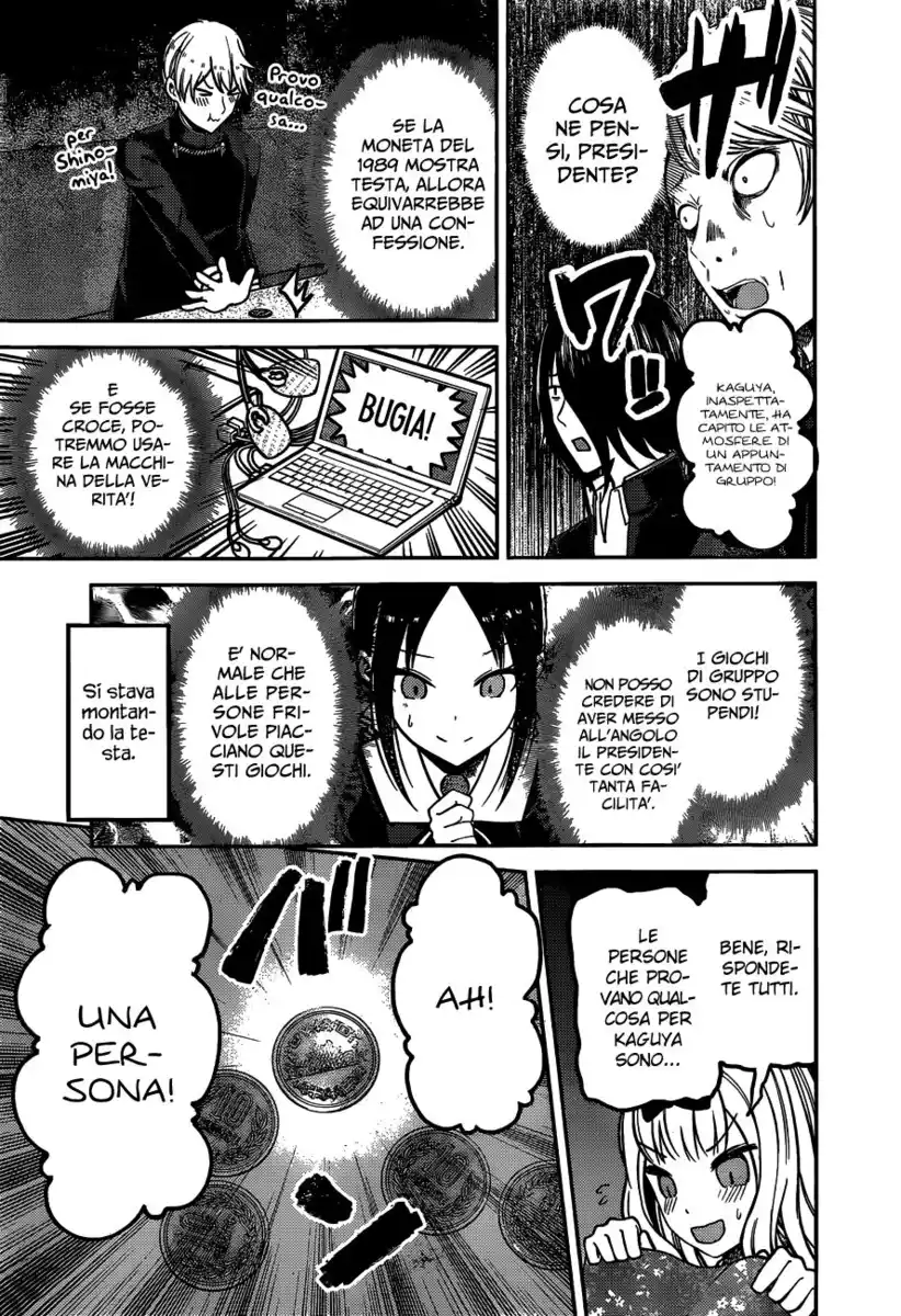 Kaguya-sama: Love is War Capitolo 99 page 15