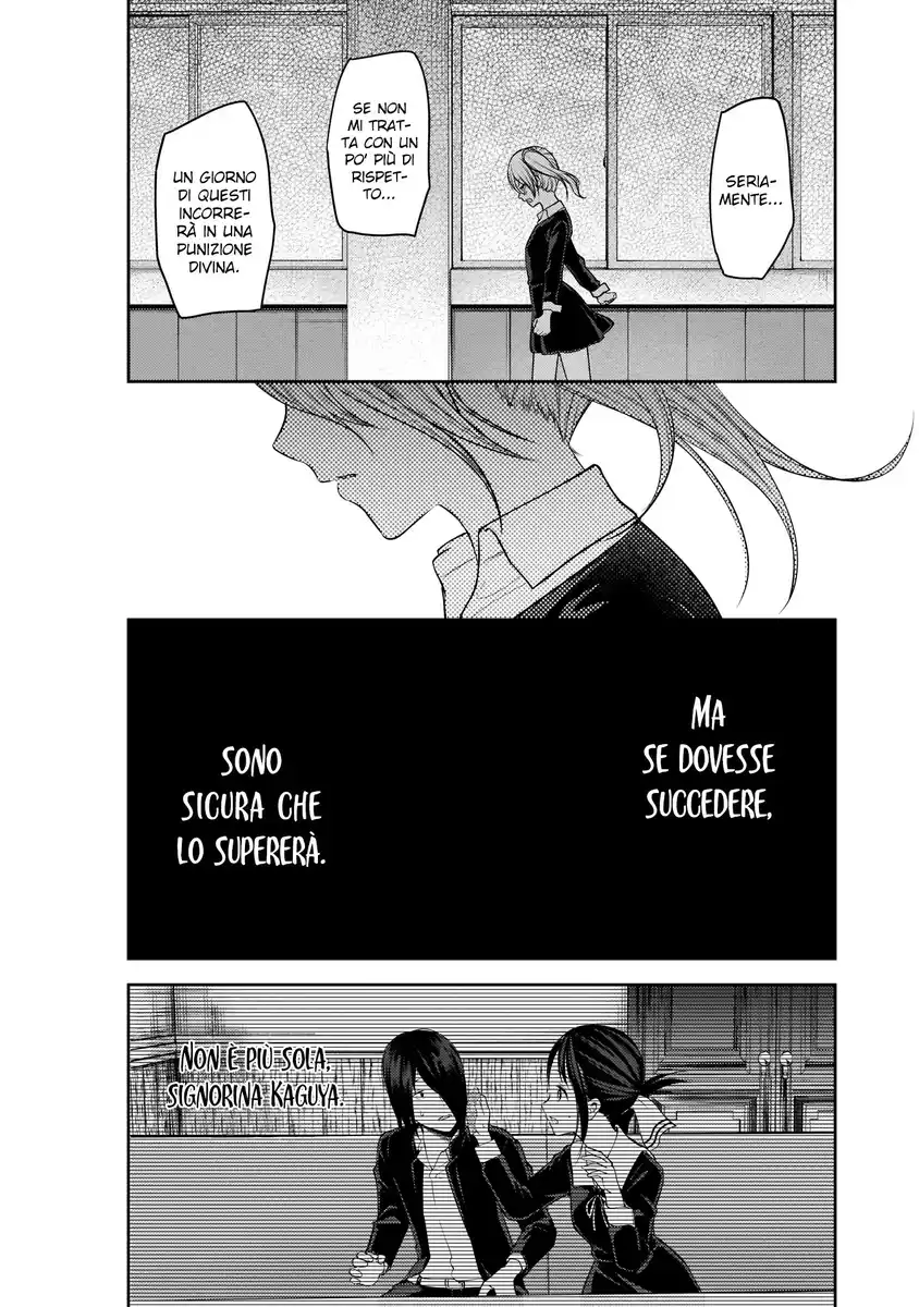 Kaguya-sama: Love is War Capitolo 177 page 18