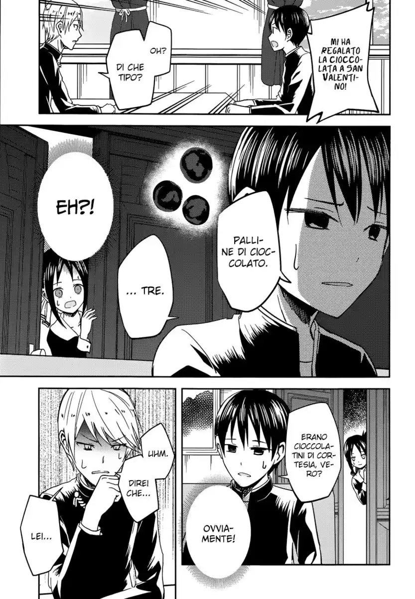 Kaguya-sama: Love is War Capitolo 06 page 6