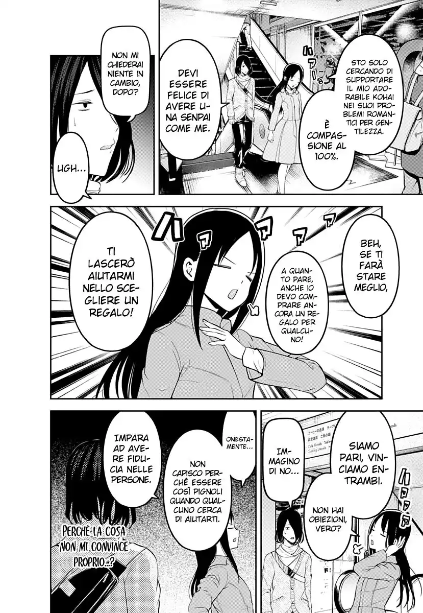 Kaguya-sama: Love is War Capitolo 153 page 5