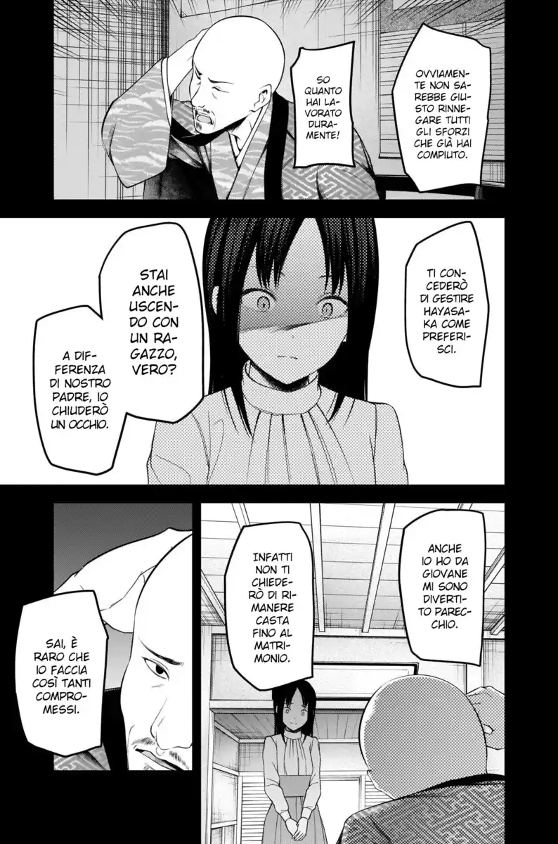 Kaguya-sama: Love is War Capitolo 209 page 10