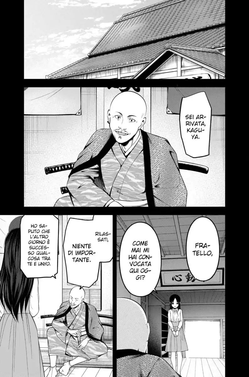 Kaguya-sama: Love is War Capitolo 209 page 4