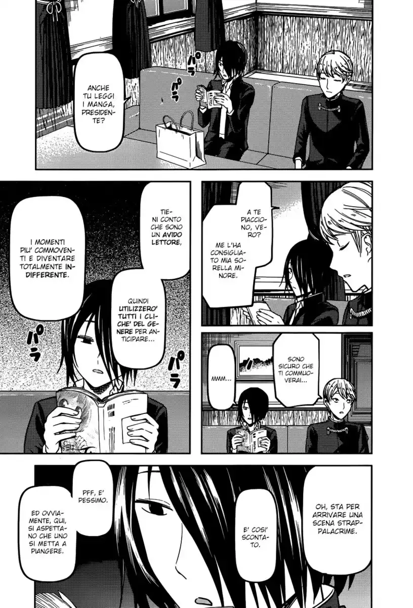 Kaguya-sama: Love is War Capitolo 73 page 6