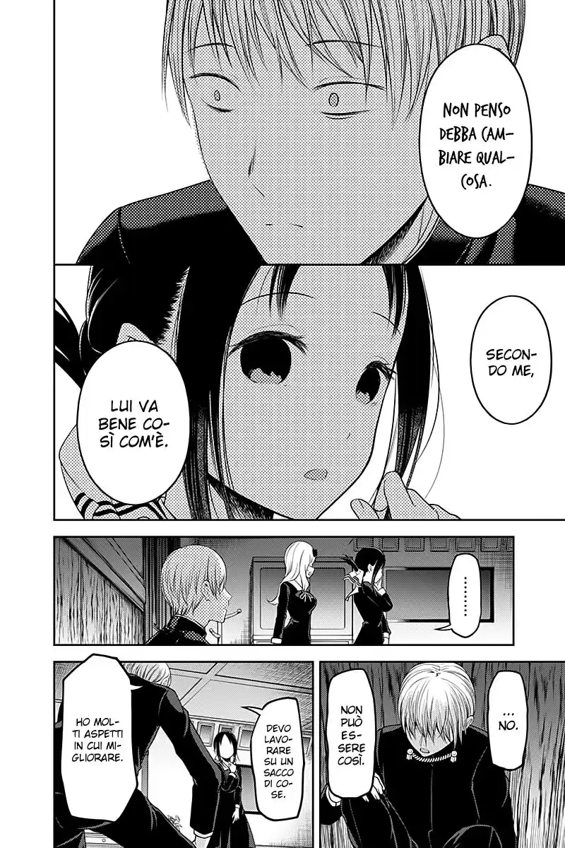 Kaguya-sama: Love is War Capitolo 114 page 17