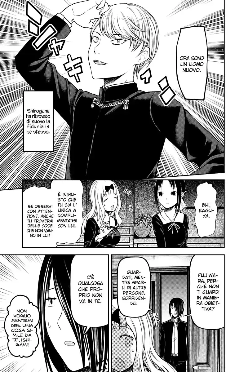 Kaguya-sama: Love is War Capitolo 114 page 18