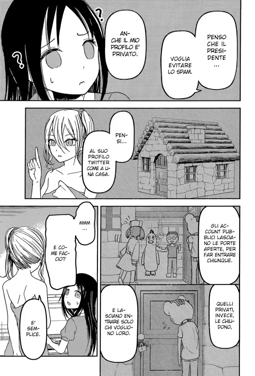 Kaguya-sama: Love is War Capitolo 42 page 13