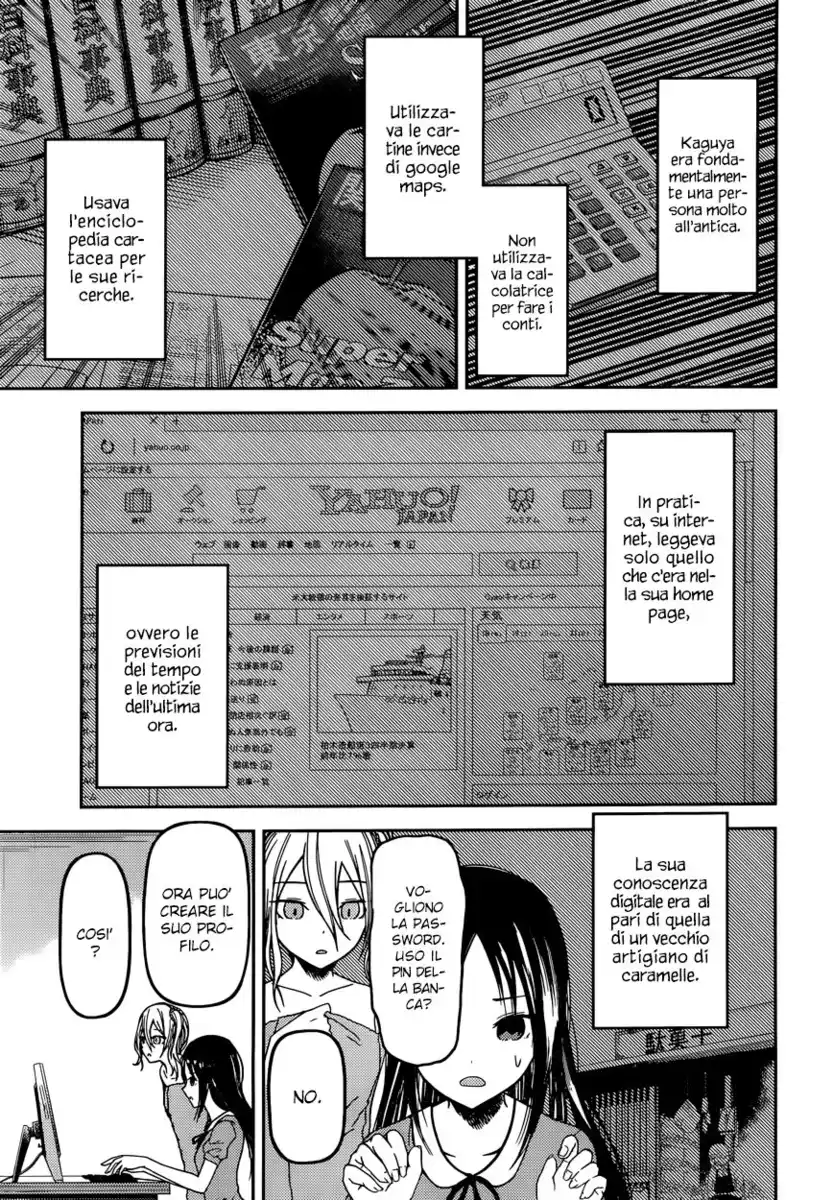 Kaguya-sama: Love is War Capitolo 42 page 8