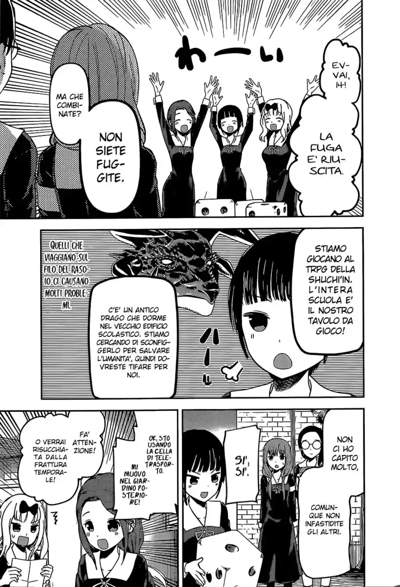 Kaguya-sama: Love is War Capitolo 85 page 10