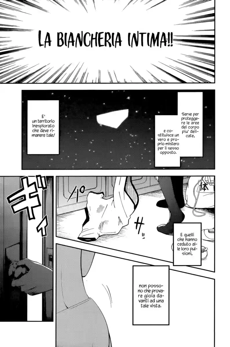 Kaguya-sama: Love is War Capitolo 70 page 2