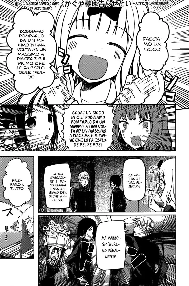 Kaguya-sama: Love is War Capitolo 91 page 2