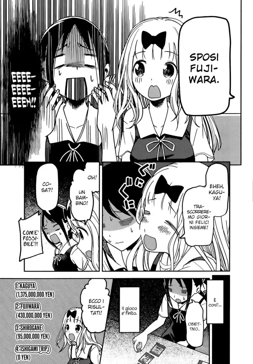 Kaguya-sama: Love is War Capitolo 57 page 19