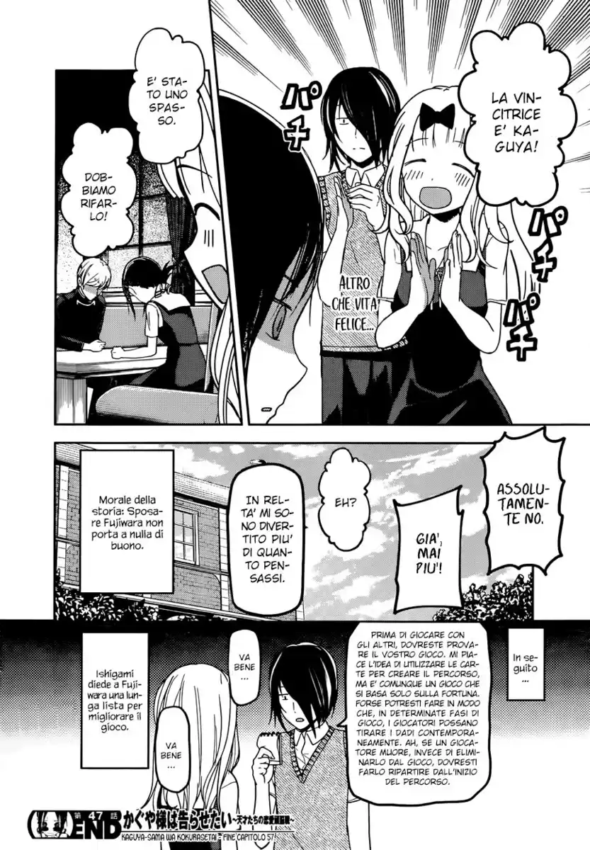 Kaguya-sama: Love is War Capitolo 57 page 20